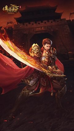 传奇盛宴一触即发勇者无畏蓄势待发